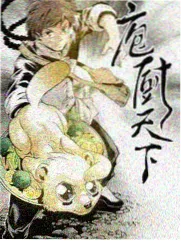 冬之章 冰湖苦修与自焚 春夏秋冬又一春完整版高清